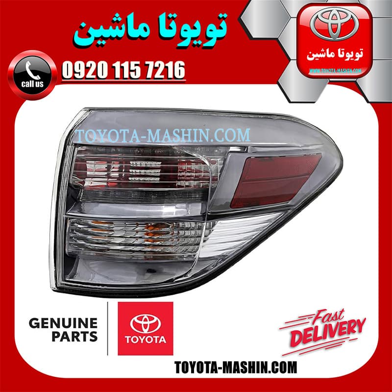 چراغ خطر اصلی گلگیر لکسوس RX350 مدل 2010-2011 برند شرکتی تویوتا جنیون — تصویر ۲