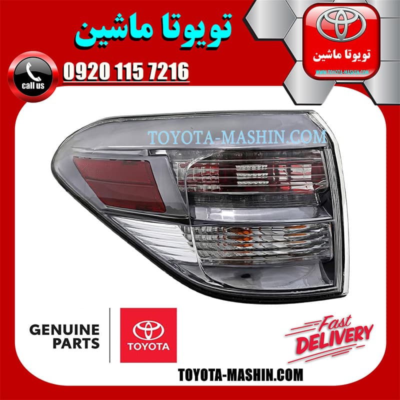 چراغ خطر اصلی گلگیر لکسوس RX350 مدل 2010-2011 برند شرکتی تویوتا جنیون — تصویر ۳
