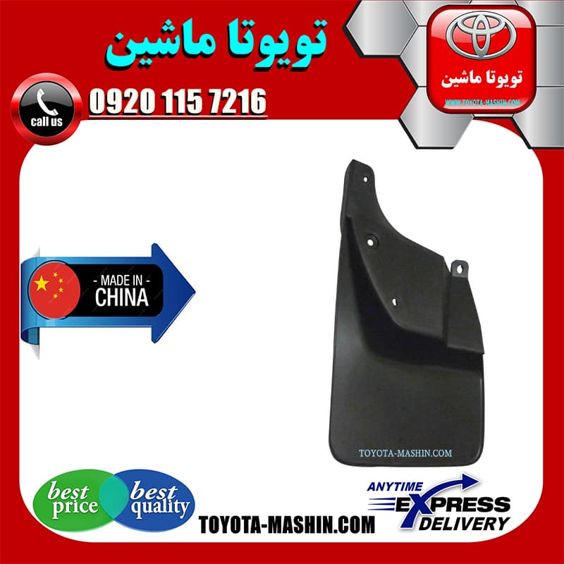 گل پخش کن عقب تویوتا پرادو 2005-2009 برند تجاری ساخت چین