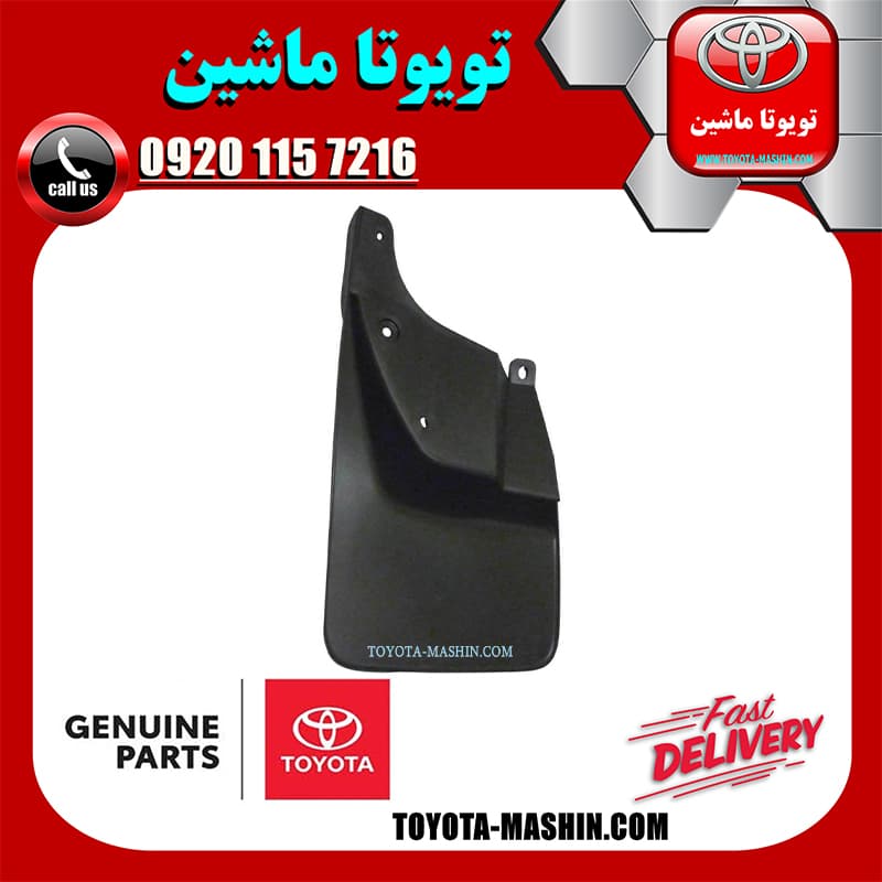 گل پخش کن عقب اصلی تویوتا پرادو 2005-2009 برند شرکتی تویوتا جنیون — تصویر ۲