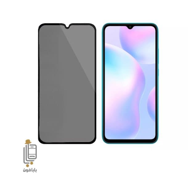 محافظ صفحه نمایش پرایوسی شیائومی Xiaomi Redmi 9AT