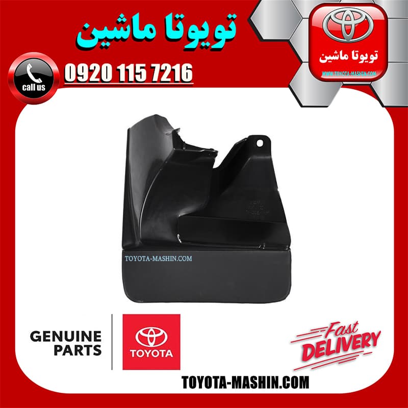 گل پخش کن جلو اصلی تویوتا پرادو 2005-2009 برند شرکتی تویوتا جنیون — تصویر ۳