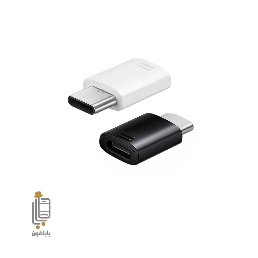 مبدل Micro USB به Type-C شیائومی Redmi Note 10S