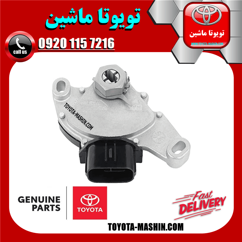 سلکتور دنده گیربکس تویوتا کمری 2007-2010 برند شرکتی تویوتا جنیون — تصویر ۲
