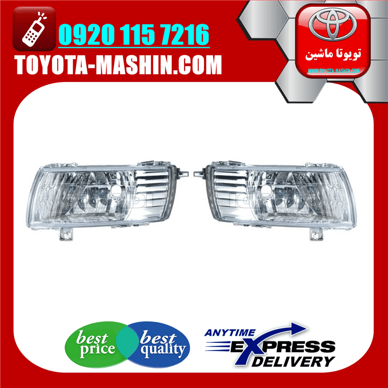 چراغ پروژکتور اصلی تویوتا کرولا 2005-2007 برند شرکتی تویوتا جنیون