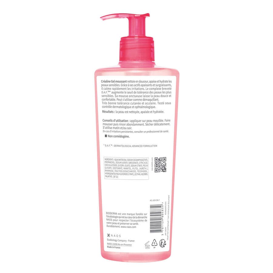 ژل موسانت شستشوی صورت و چشم کرالین بایودرما 500ml — تصویر ۲