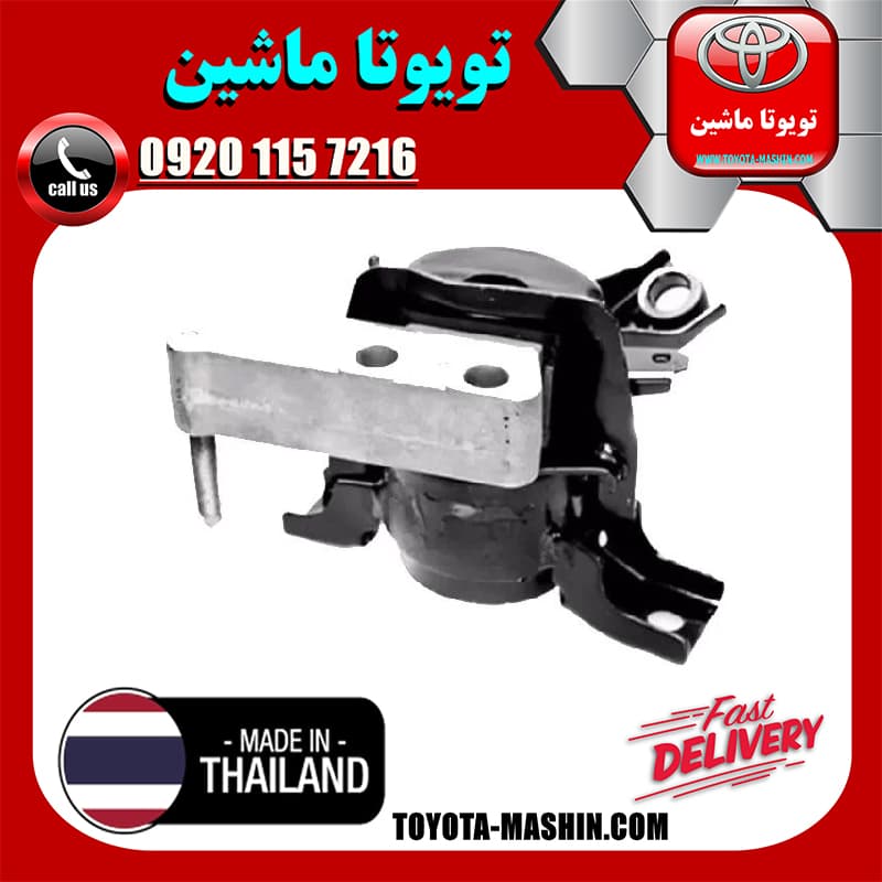 دسته موتور راست تویوتا RAV4 راوفور 2014-2017 برند تجاری ساخت تایلند/تایوان — تصویر ۲