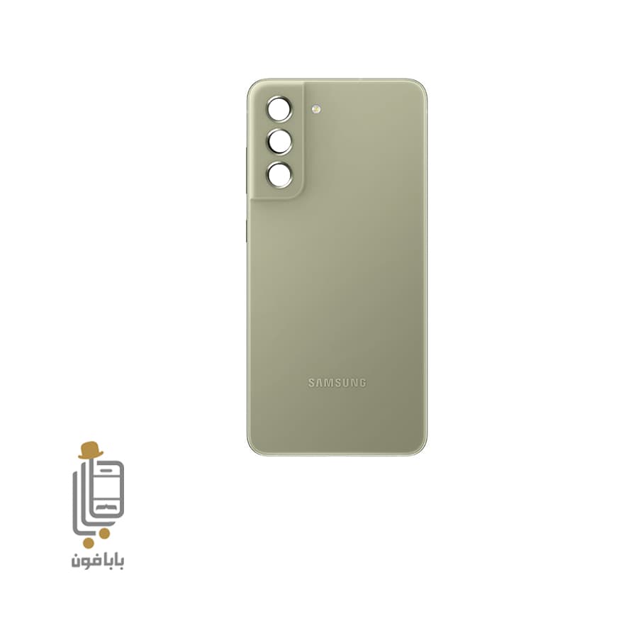 قاب و شاسی سامسونگ Samsung Galaxy S21 FE 5G — تصویر ۲