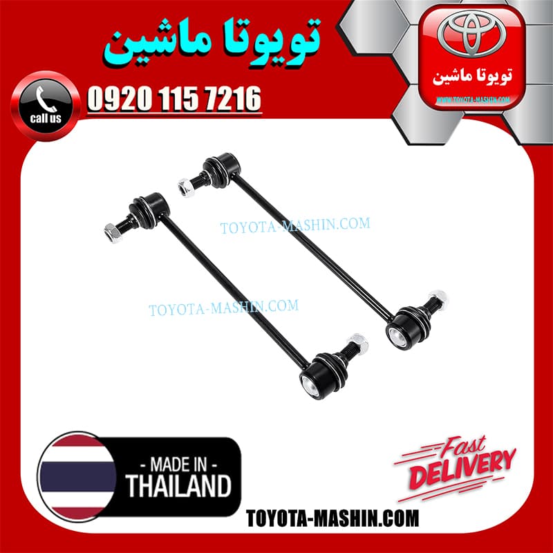 میل موجگیر جلو لکسوس RX350 مدل 2008-2007 برند تجاری ساخت تایلند — تصویر ۲