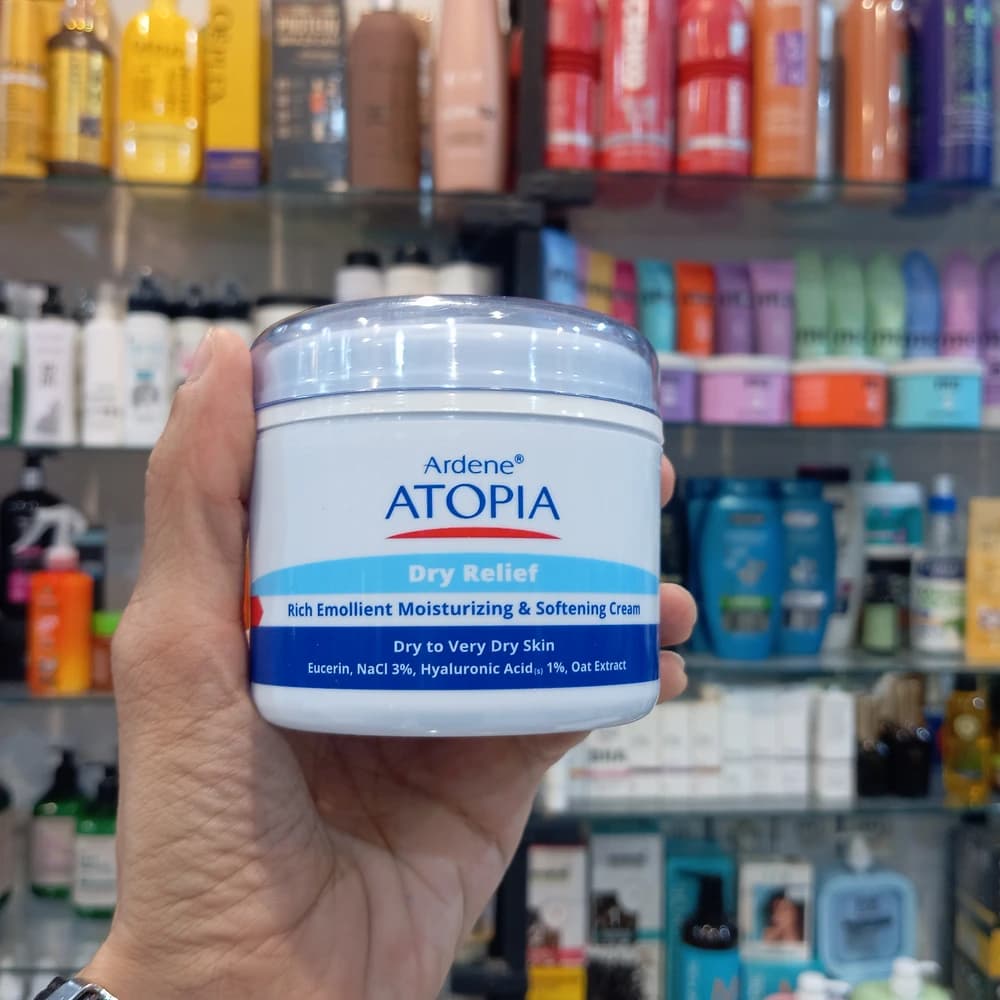 کرم مرطوب کننده آردن اتوپیا مناسب پوست بسیار خشک Ardene — تصویر ۲