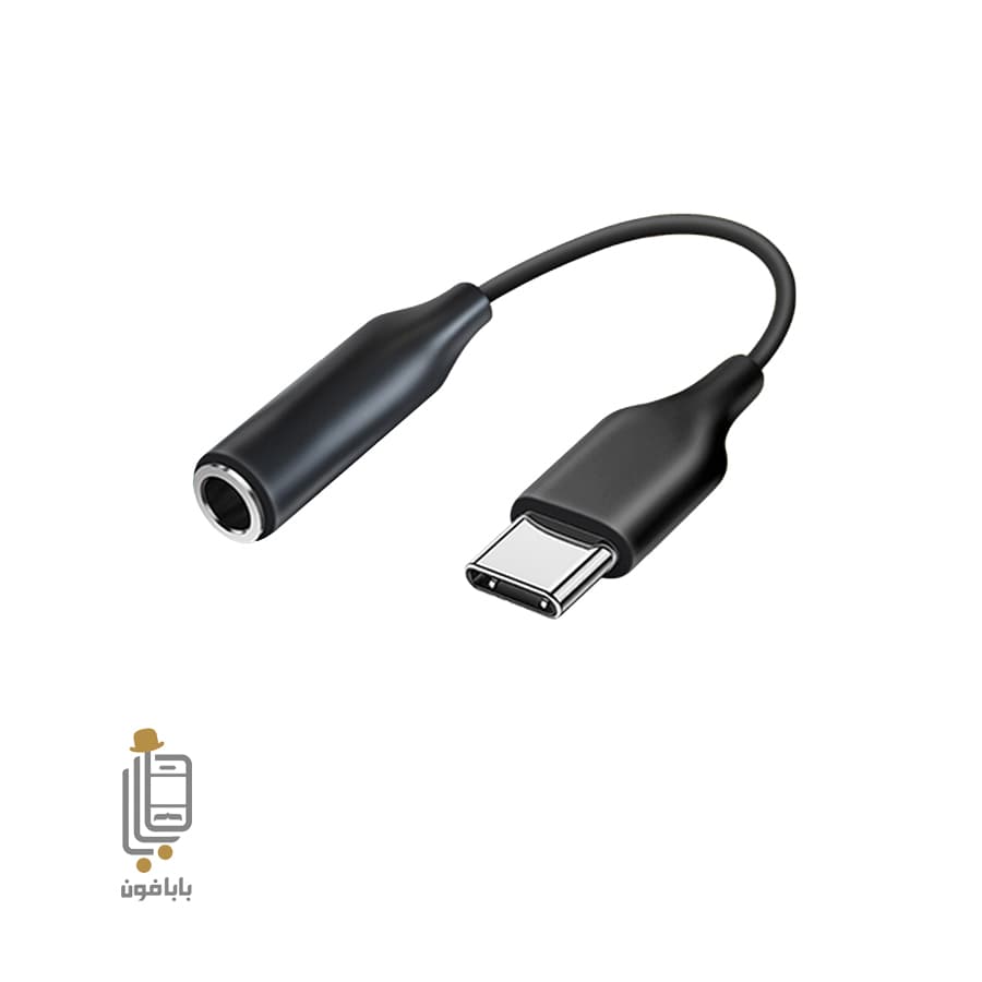 مبدل تایپ سی به جک 3.5 میلیمتری گوشی Samsung Galaxy S21