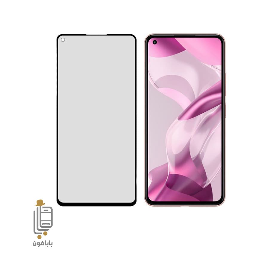 محافظ صفحه نمایش پرایوسی شیائومی Xiaomi 11 Lite 5G NE