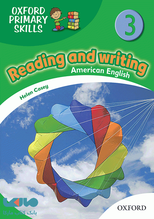 American Oxford Primary Skills 3 reading and writing