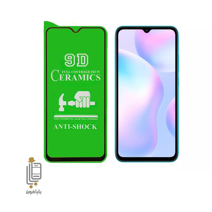 محافظ صفحه نمایش سرامیکی شفاف Xiaomi Redmi 9i