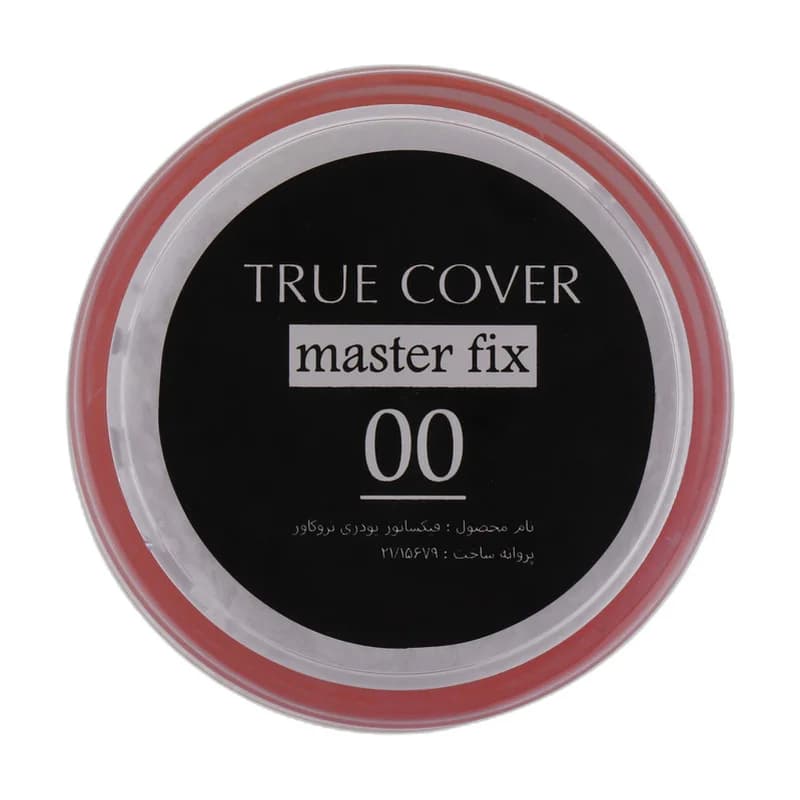 پودر فیکس تورکاور مدل master fix کد 00 — تصویر ۷