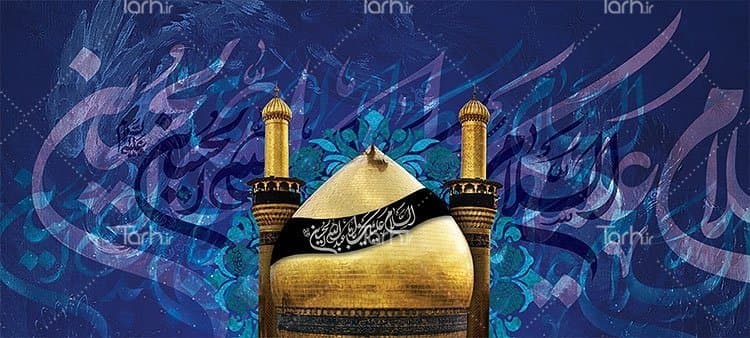 لیوان سرامیکی با طرح عزاداری شهادت امام حسین با شناسه 15562 — تصویر ۲