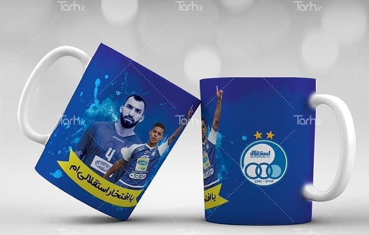 لیوان سرامیکی با طرح هواداری استقلال با شناسه 15956