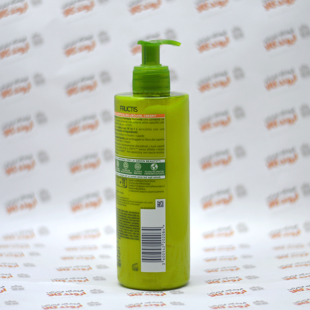 کرم مو آبرسان گارنیه Garnier مدل Hydra Liss ضد وز مو حجم 400 میل — تصویر ۳
