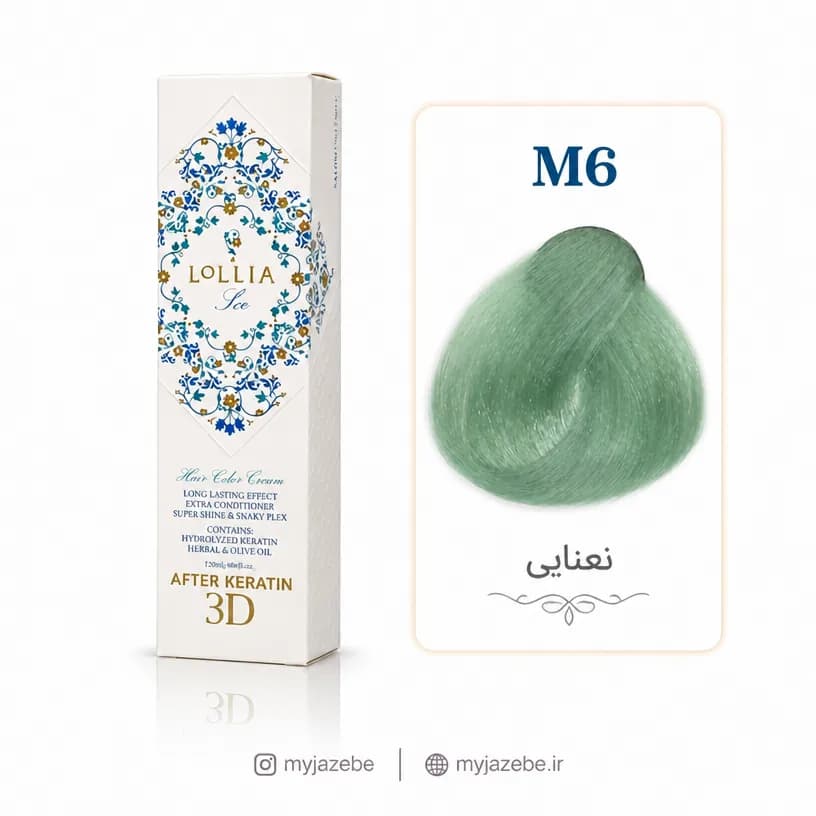 رنگ مو لولیا نعنایی M6 — تصویر ۲