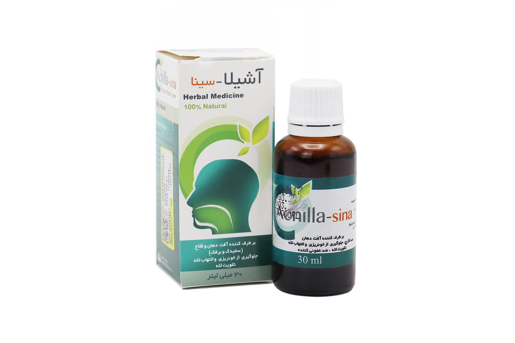 قطره آشیلا سینا فرآور 30 میلی لیتر