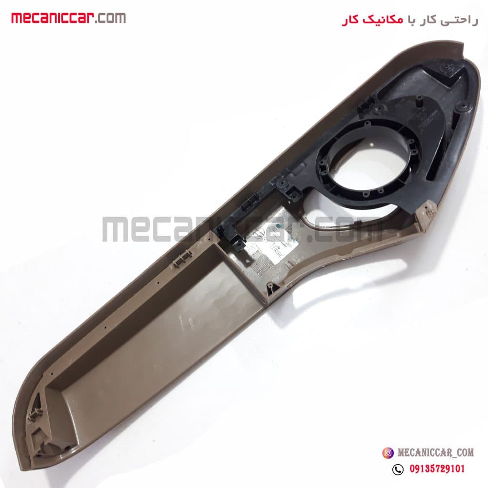 کیف رودری (جا نقشه) چپ سمند جدید مولتی پلکس اذین پارت — تصویر ۳