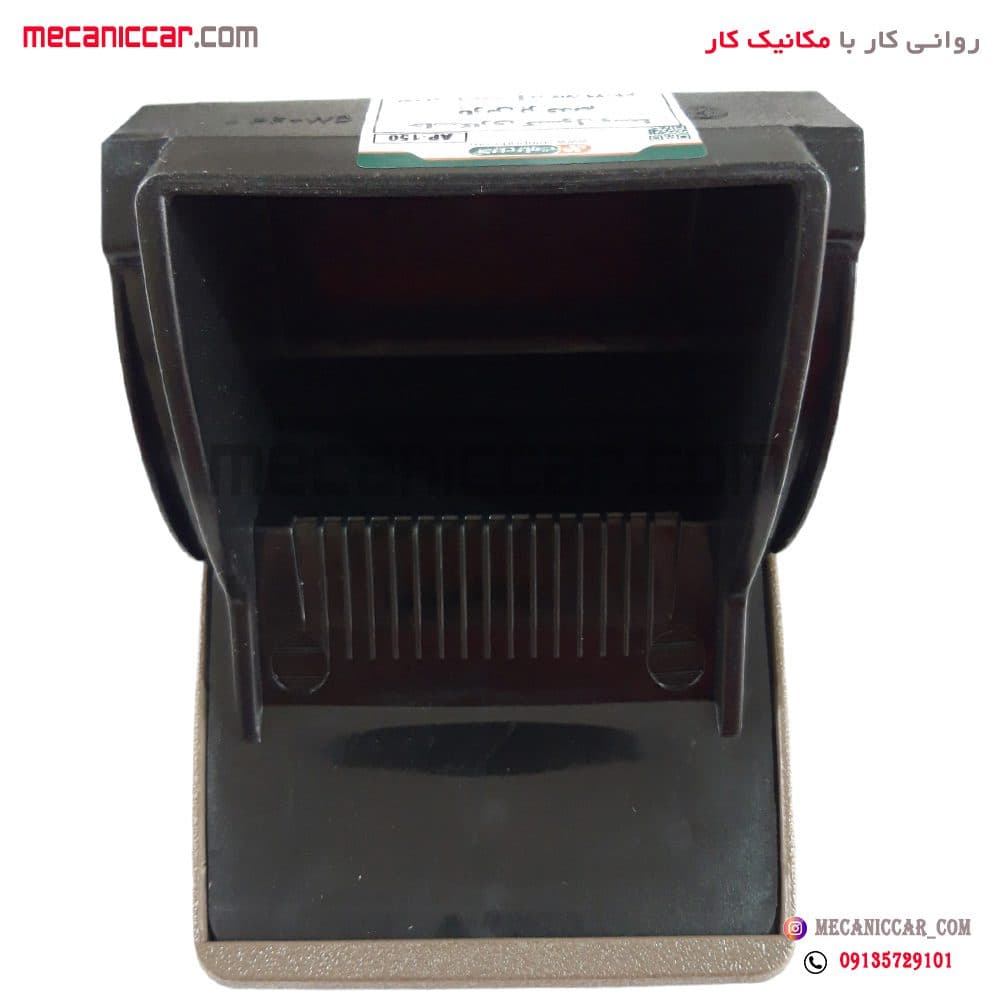 جاسیگاری کنسول وسط پژو پارس قدیم — تصویر ۲