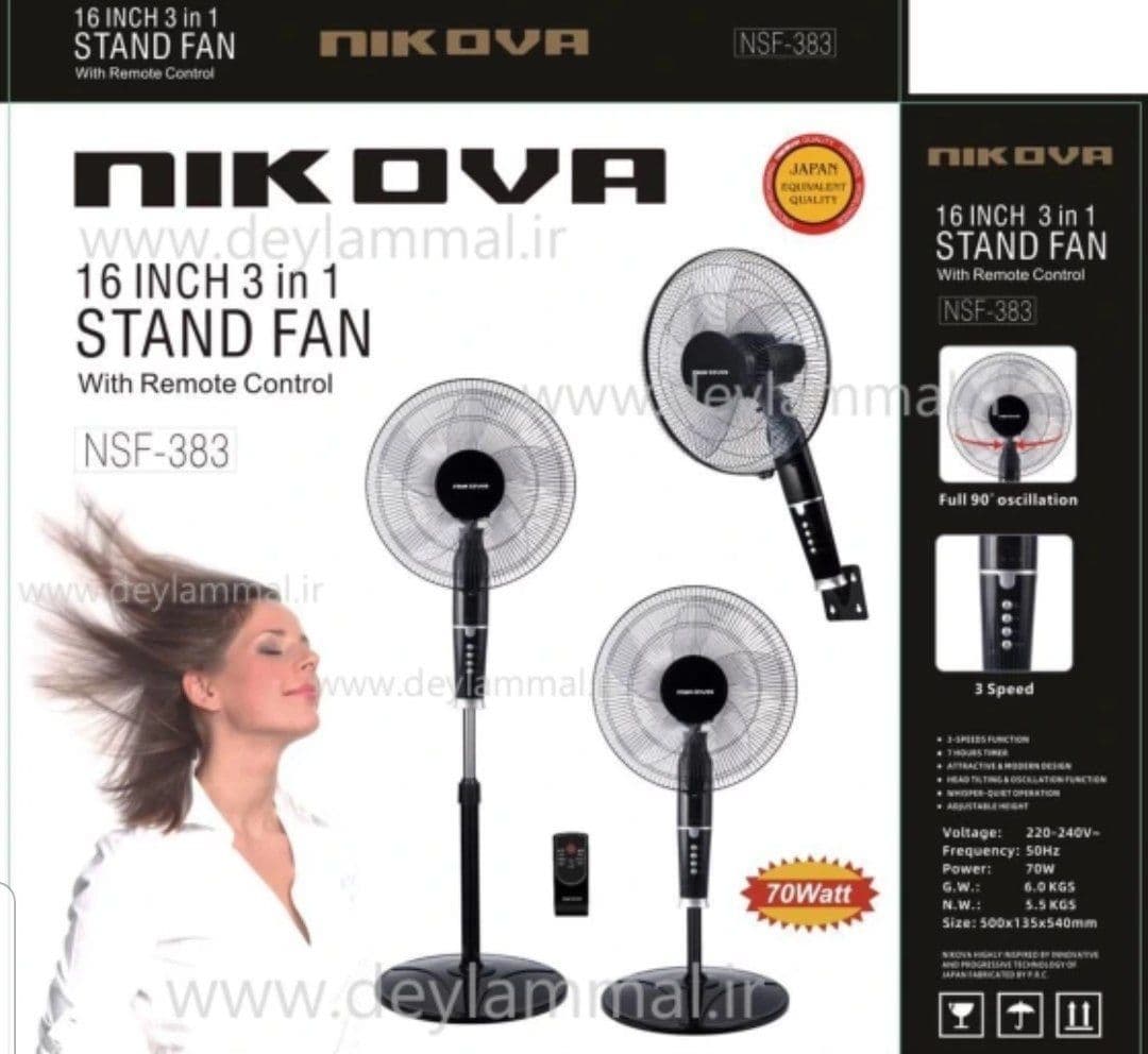 پنکه سه حالته کنترل دار NSF-383 نیکوا (100) ارسال نیمه رایگان