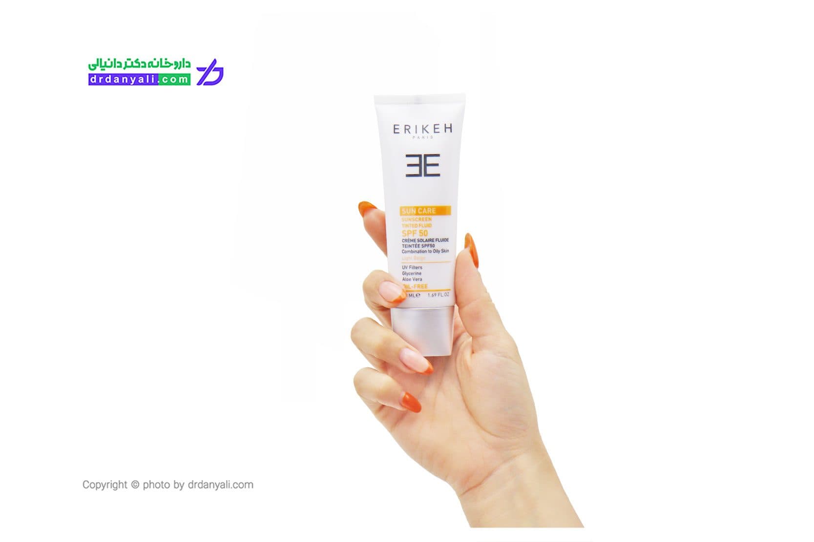 فلوئید ضد آفتاب رنگی پوست چرب و مختلط اریکه SPF50 حجم 50 میل — تصویر ۲
