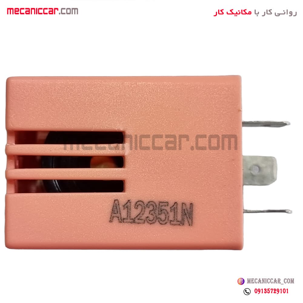 اژیر (بوق-بازر) هشدار موانع دنده عقب سمند الما — تصویر ۲