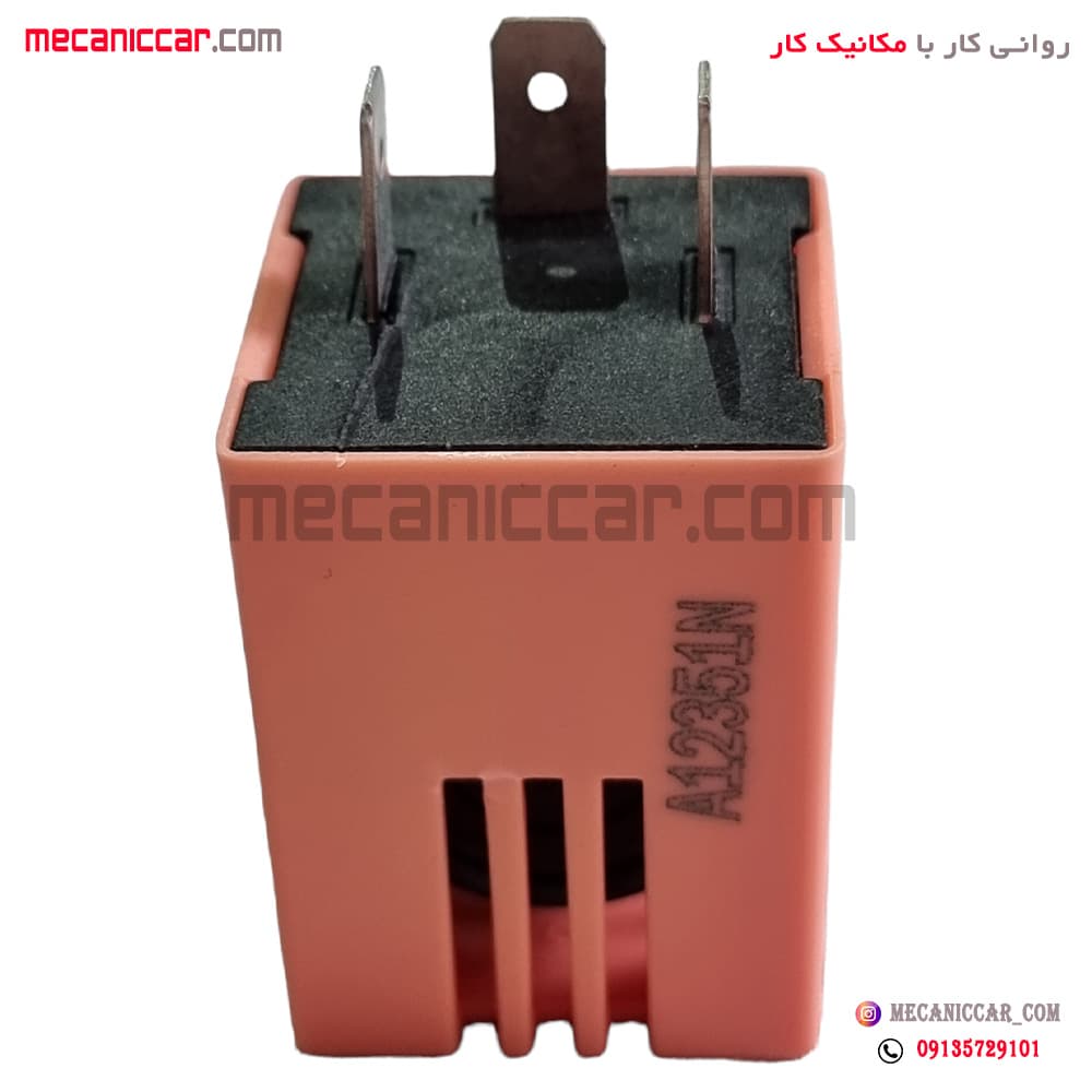 اژیر (بوق-بازر) هشدار موانع دنده عقب سمند الما — تصویر ۳