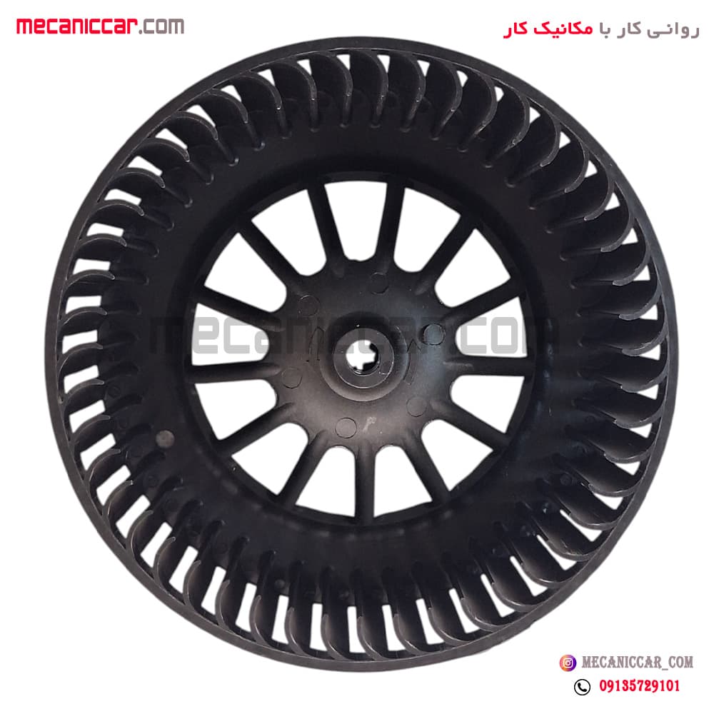 پروانه فن بخاری قدیم مشکی پژو 405 و پارس و سمند پیشرفت — تصویر ۳
