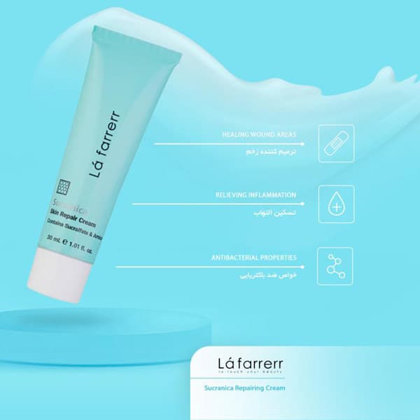 کرم ترمیم کننده پوست لافارر مدل Sucranica حجم 30 میل — تصویر ۳