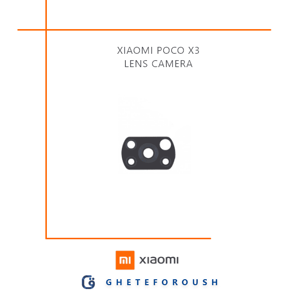 شیشه دوربین شیائومی Xiaomi Poco X3