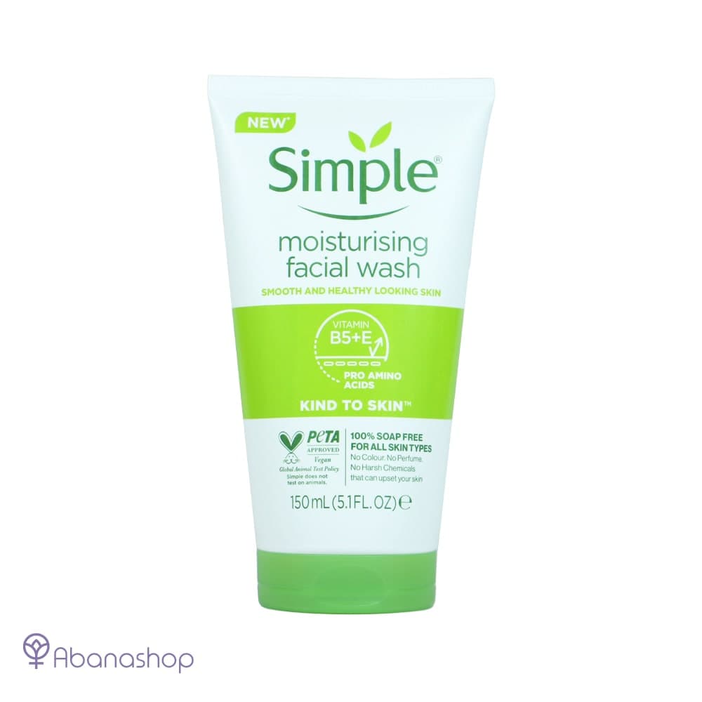 ژل شستشو صورت مرطوب کننده moisturising سیمپل simple