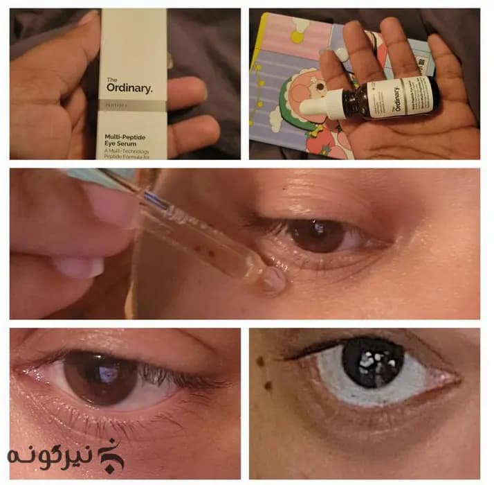 سرم بافه اوردینری مولتی پپتاید و جوانساز — تصویر ۲