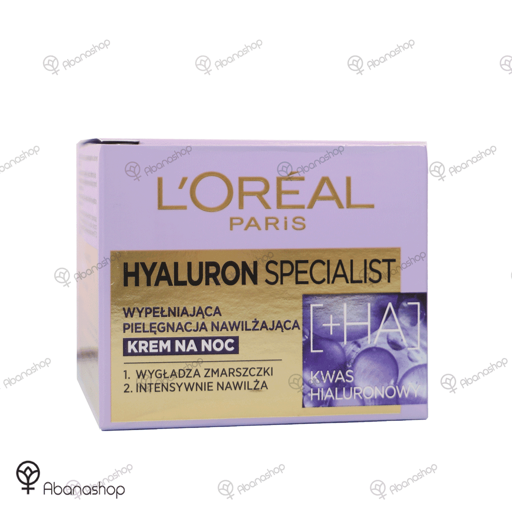 کرم شب هیالورونیک اسید HA لورال LOREAL — تصویر ۳