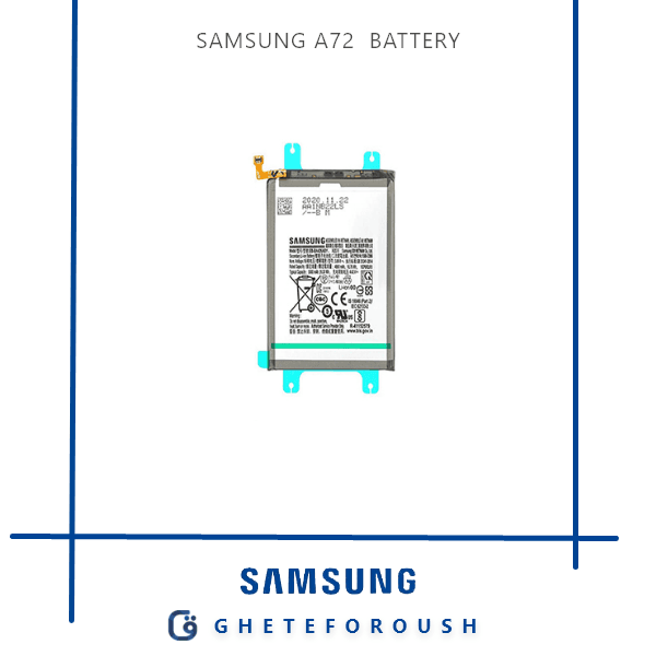 باتری سامسونگ Samsung A72 A725