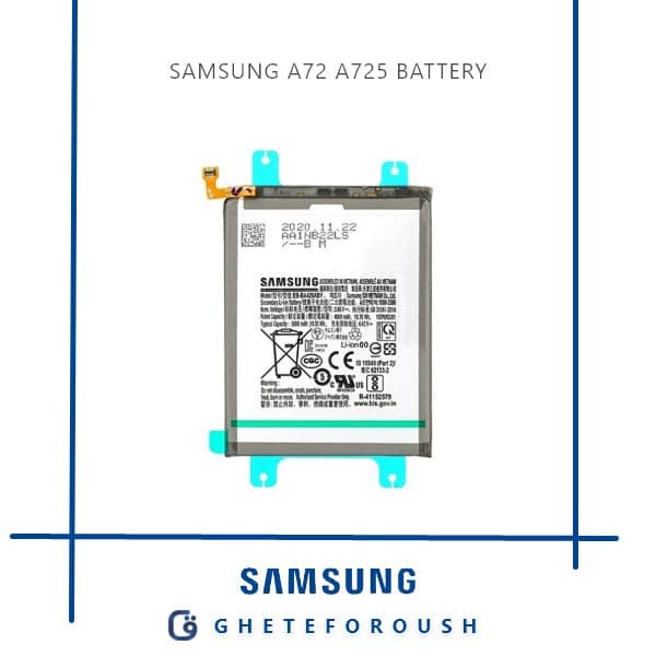 باتری سامسونگ Samsung A72 A725 — تصویر ۲