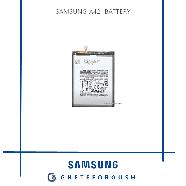 باتری سامسونگ Samsung A42 5G A426