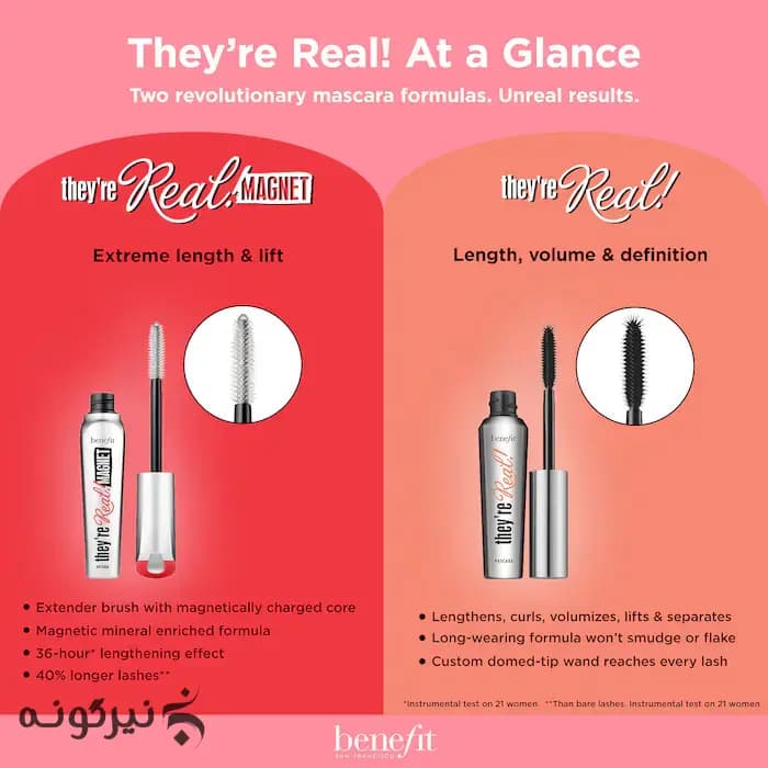 ریمل مگنتی they’re real magnet بنفیت — تصویر ۴