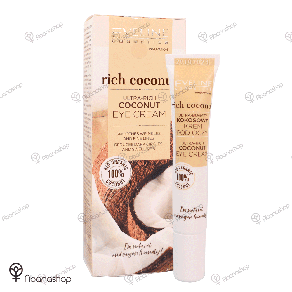 کرم دور چشم نارگیل ریچ کوکونات اولاین eveline rich coconut eye cream