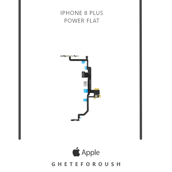 فلت پاور اپل Flat Power Apple iPhone 8 Plus