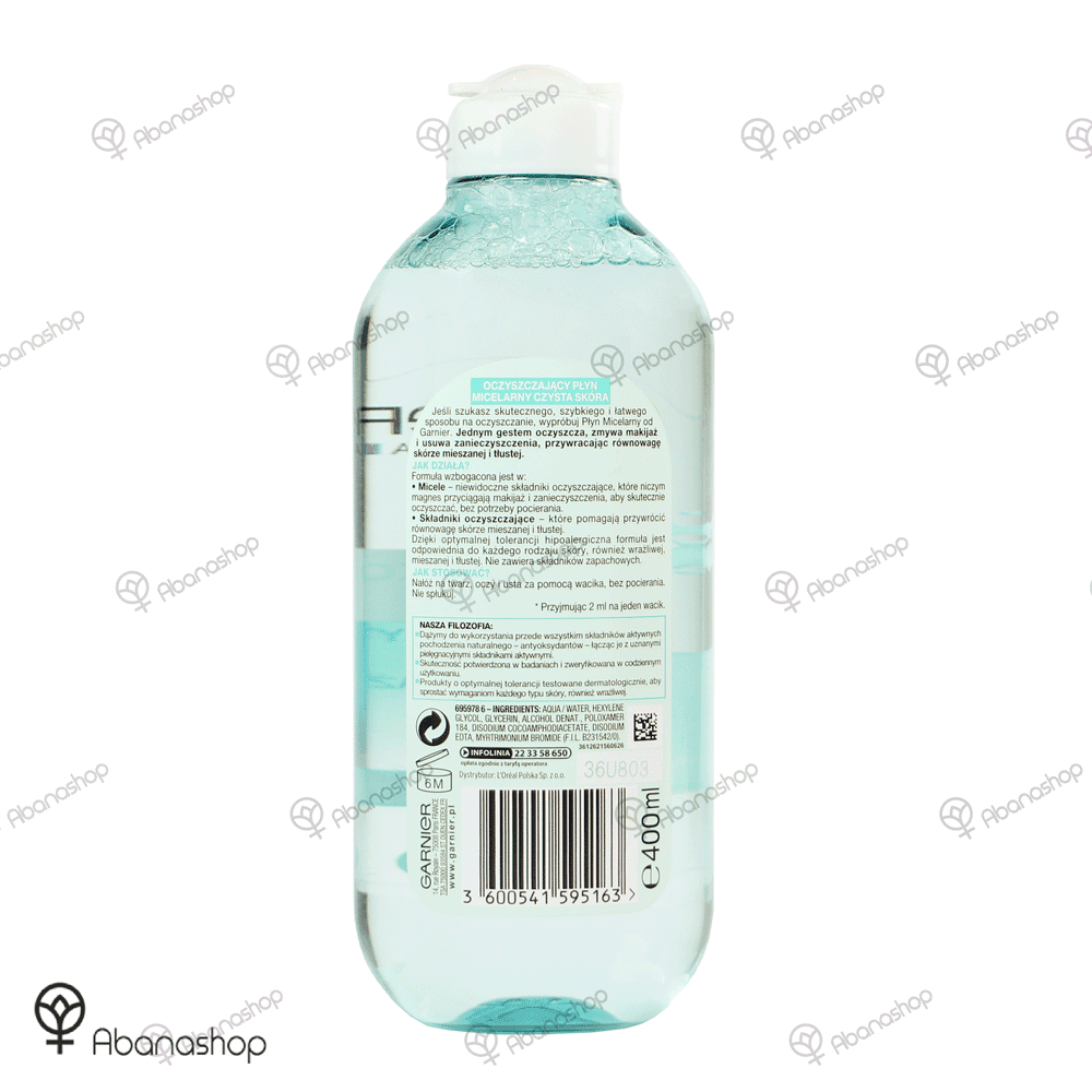 میسلار واتر گارنیه پوست های چرب Garnier czysta skora Micellar water — تصویر ۲