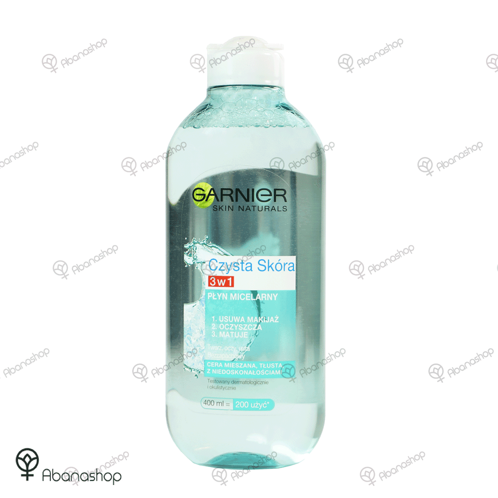 میسلار واتر گارنیه پوست های چرب Garnier czysta skora Micellar water