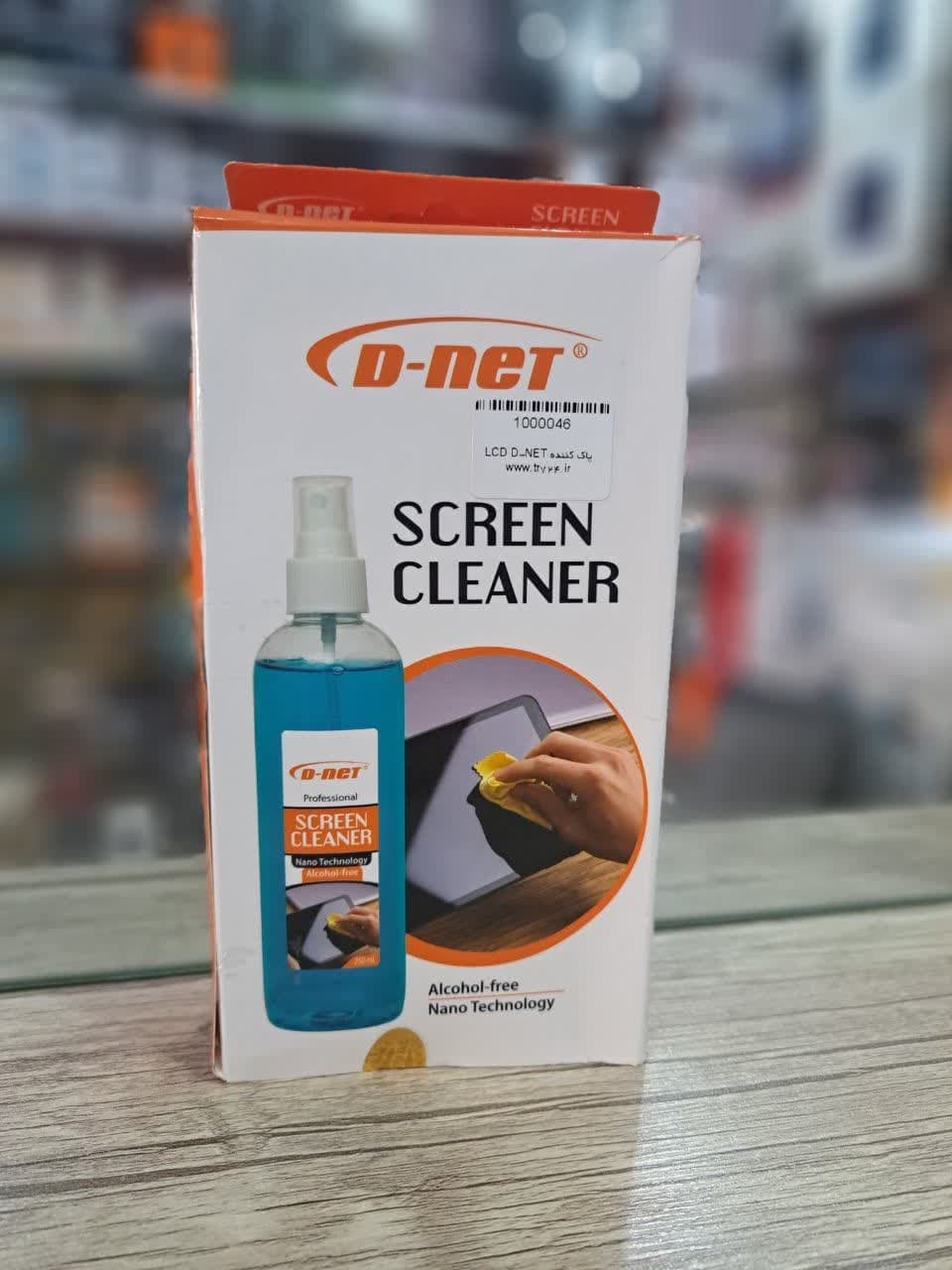 پاک کننده LCD D.NET