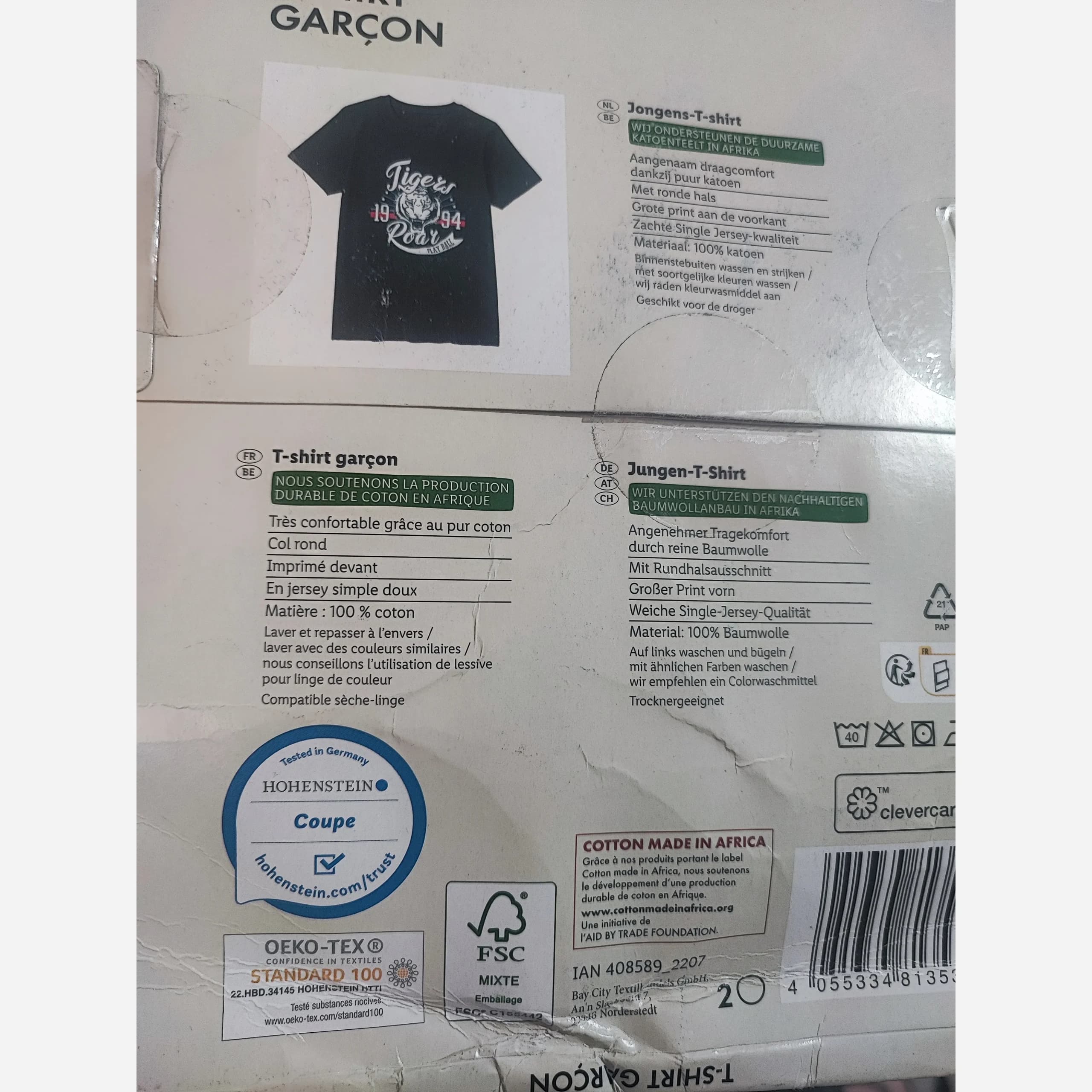 تیشرت بچگانه مشکی طرح tiger برند پیپرتس آلمان جنس پنبه ای — تصویر ۳