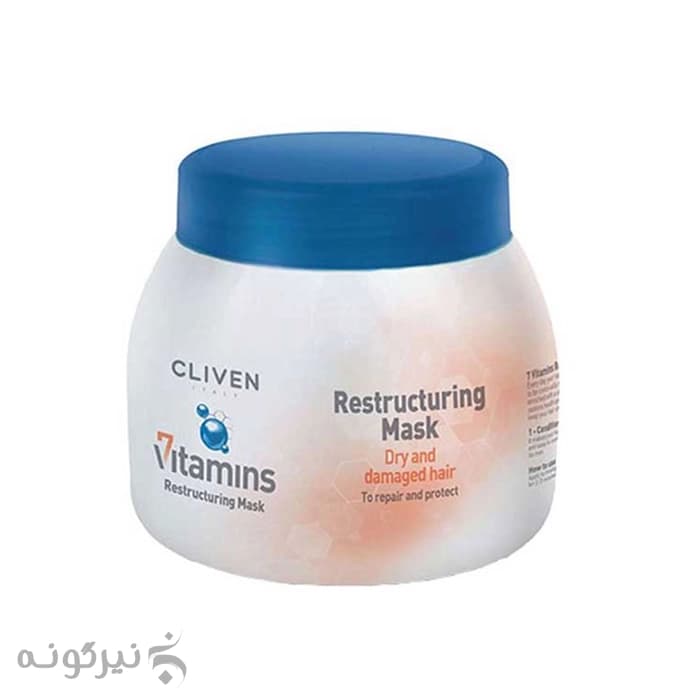 ماسک مو 7 ویتامینه کلیون مخصوص موهای آسیب دیده
