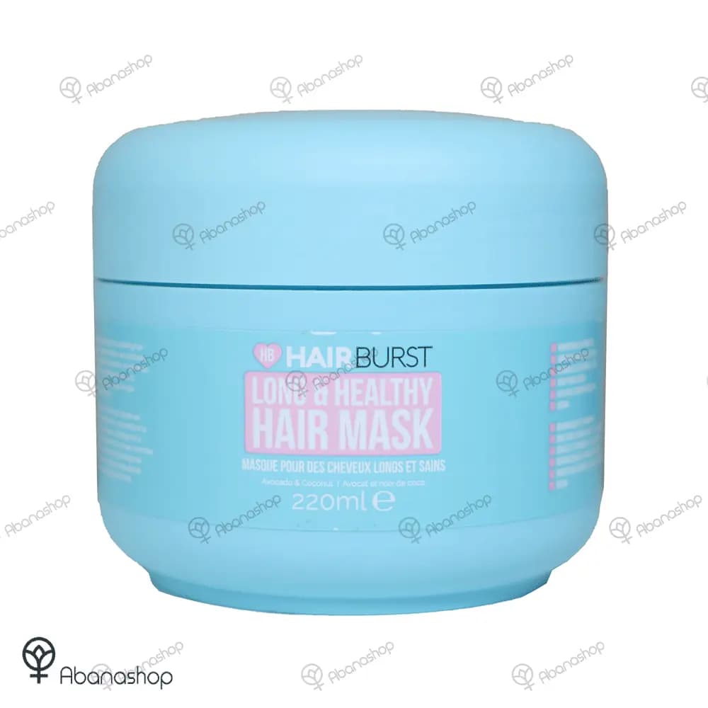 ماسک مو Long and Healthy هیربرست HairBurst Hair Mask