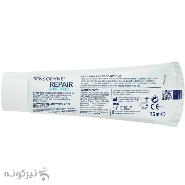 خمیر دندان سنسوداین مدل ترمیم کننده و محافظت کننده دندان Repair And Protect — تصویر ۳