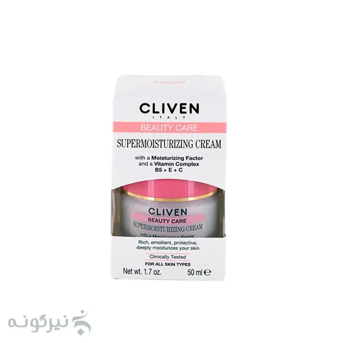 کرم مرطوب کننده قوی کلیون مدل SuperMoisturizing Cream — تصویر ۲
